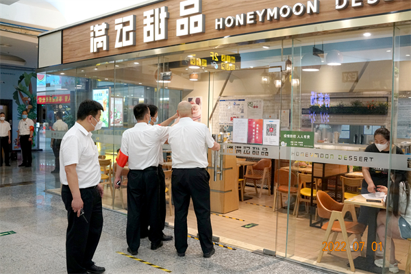 jxf吉祥坊(中国集团)官方网站