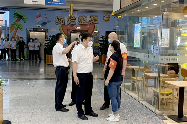 jxf吉祥坊(中国集团)官方网站