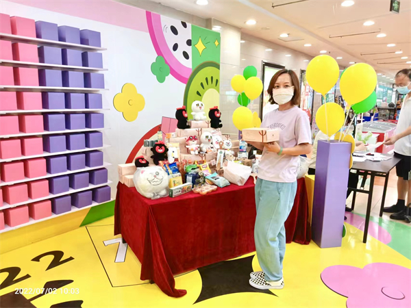 jxf吉祥坊(中国集团)官方网站