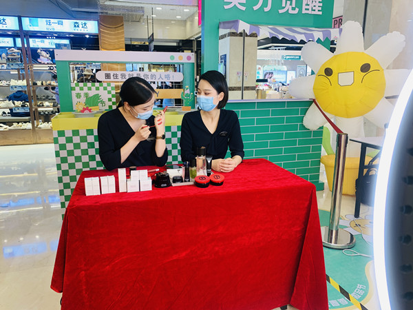 jxf吉祥坊(中国集团)官方网站