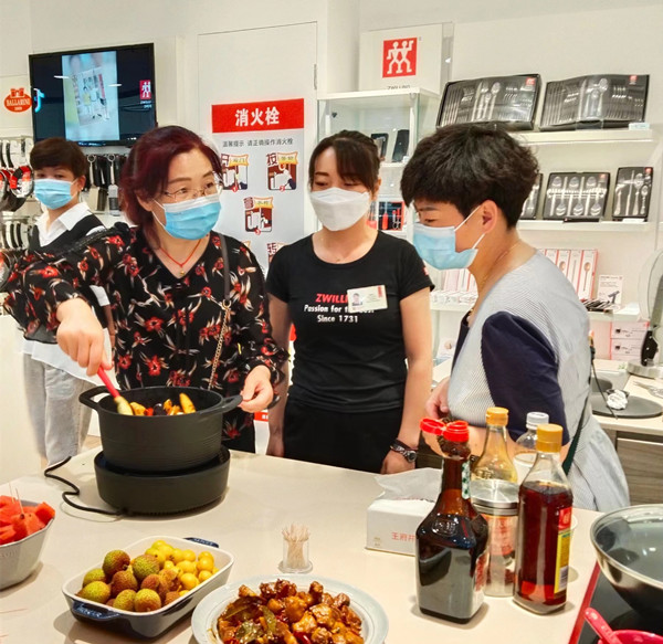 jxf吉祥坊(中国集团)官方网站