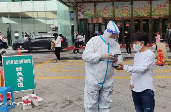 jxf吉祥坊(中国集团)官方网站