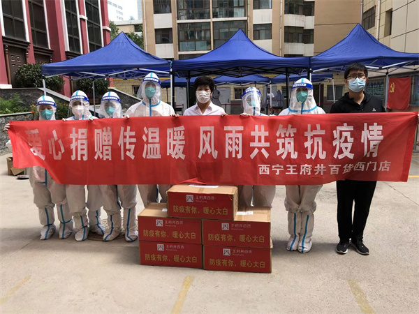 jxf吉祥坊(中国集团)官方网站