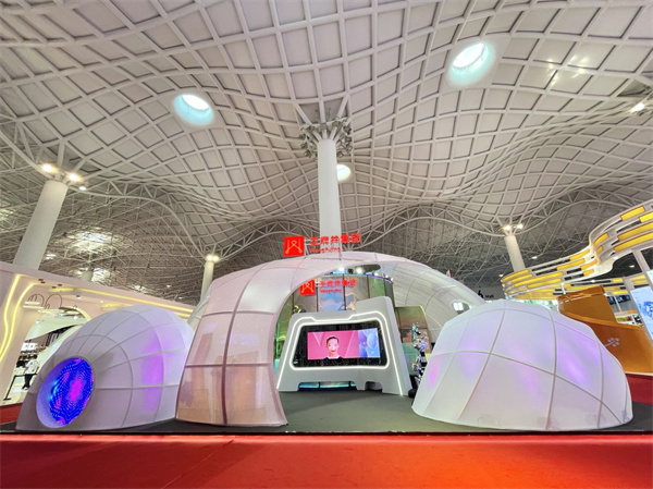 jxf吉祥坊(中国集团)官方网站