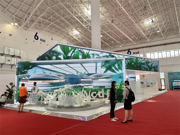 jxf吉祥坊(中国集团)官方网站