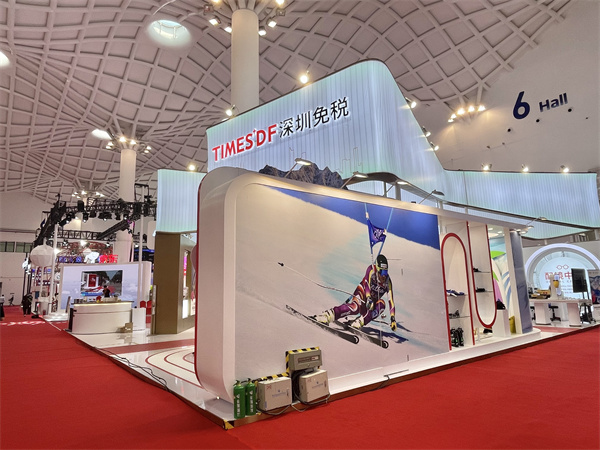 jxf吉祥坊(中国集团)官方网站