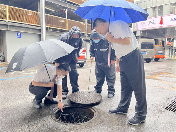 jxf吉祥坊(中国集团)官方网站