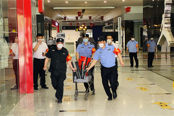 jxf吉祥坊(中国集团)官方网站