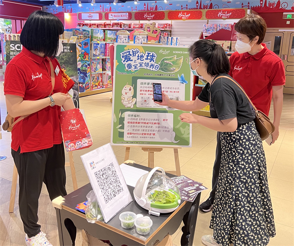 jxf吉祥坊(中国集团)官方网站