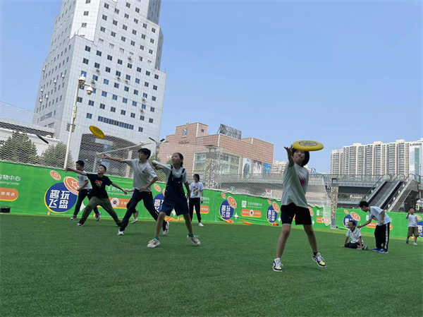 jxf吉祥坊(中国集团)官方网站