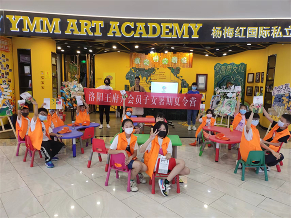 jxf吉祥坊(中国集团)官方网站