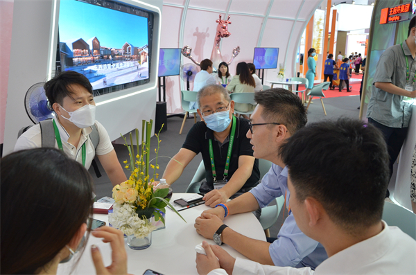 jxf吉祥坊(中国集团)官方网站