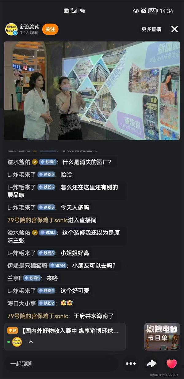 jxf吉祥坊(中国集团)官方网站