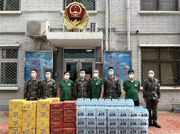 jxf吉祥坊(中国集团)官方网站