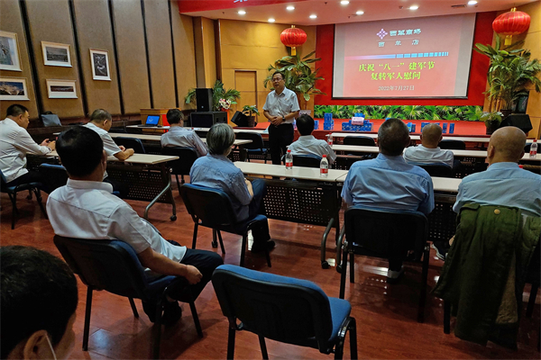 jxf吉祥坊(中国集团)官方网站