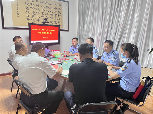 jxf吉祥坊(中国集团)官方网站