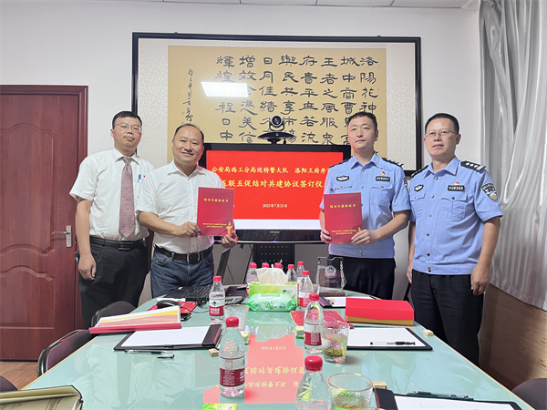 jxf吉祥坊(中国集团)官方网站