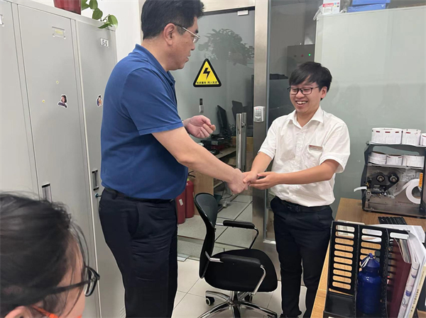 jxf吉祥坊(中国集团)官方网站