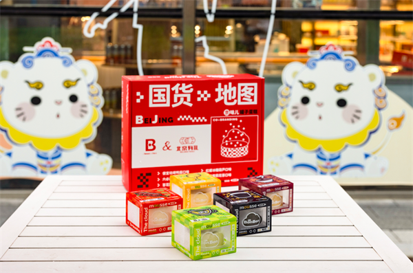 jxf吉祥坊(中国集团)官方网站