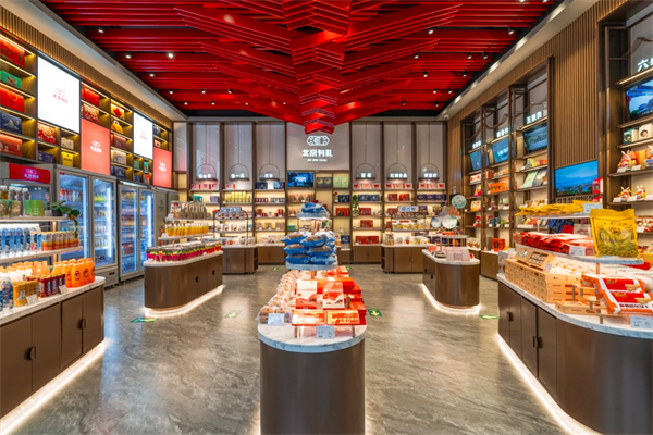 jxf吉祥坊(中国集团)官方网站