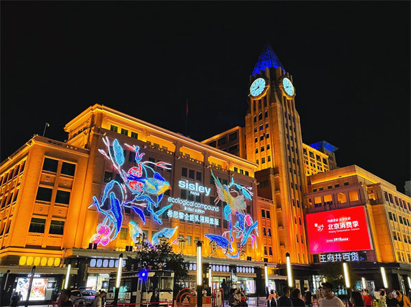 jxf吉祥坊(中国集团)官方网站