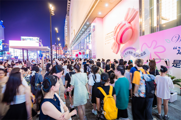 jxf吉祥坊(中国集团)官方网站