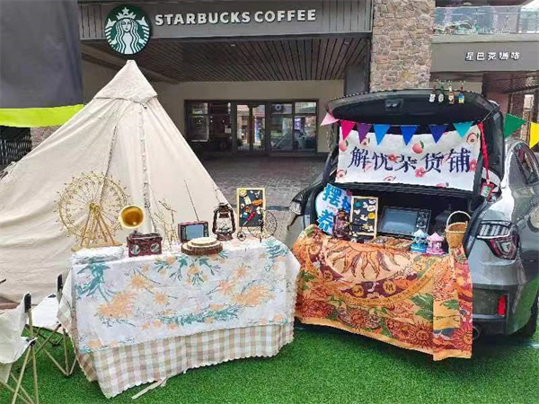 jxf吉祥坊(中国集团)官方网站