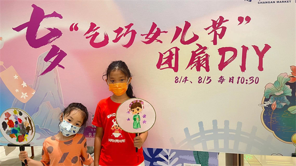 jxf吉祥坊(中国集团)官方网站