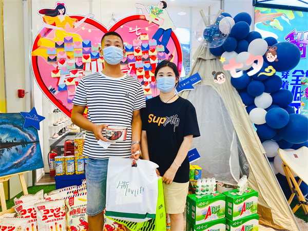 jxf吉祥坊(中国集团)官方网站