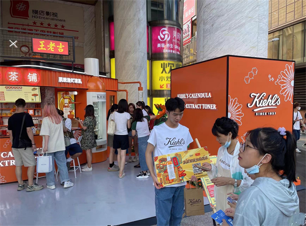 jxf吉祥坊(中国集团)官方网站