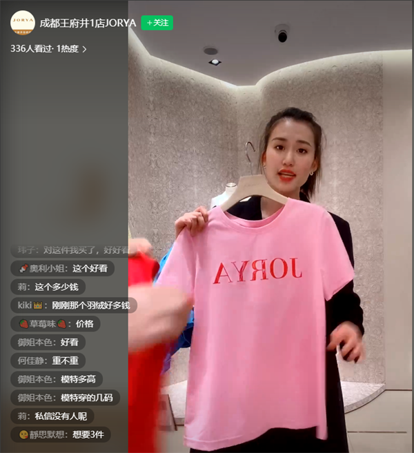 jxf吉祥坊(中国集团)官方网站