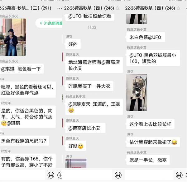 jxf吉祥坊(中国集团)官方网站