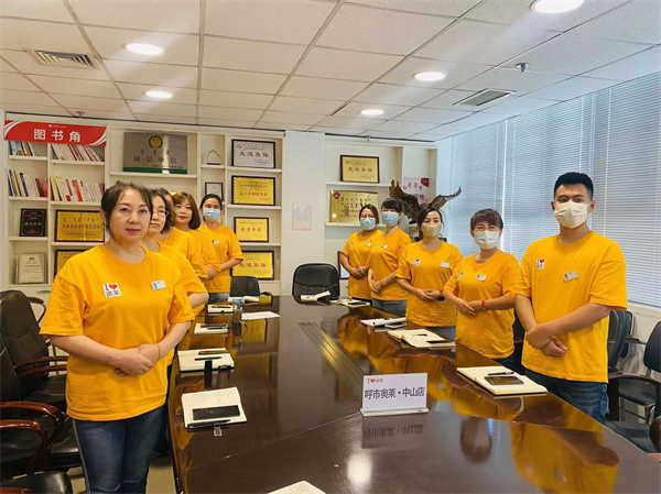 jxf吉祥坊(中国集团)官方网站