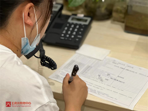 jxf吉祥坊(中国集团)官方网站