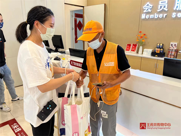 jxf吉祥坊(中国集团)官方网站