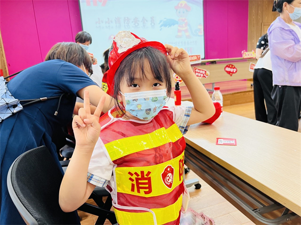 jxf吉祥坊(中国集团)官方网站