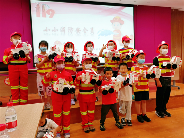 jxf吉祥坊(中国集团)官方网站