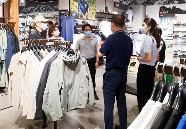 jxf吉祥坊(中国集团)官方网站