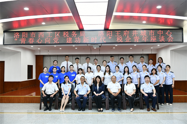 jxf吉祥坊(中国集团)官方网站