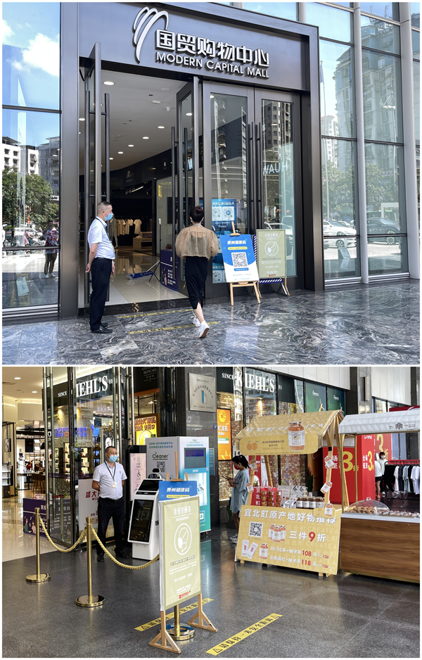 jxf吉祥坊(中国集团)官方网站