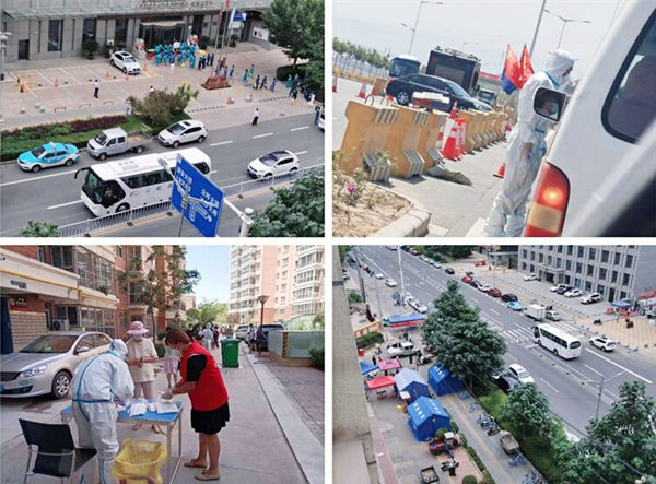 jxf吉祥坊(中国集团)官方网站