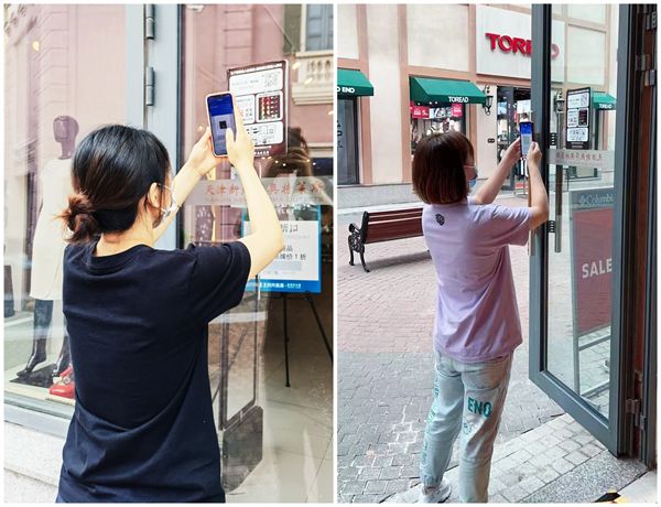 jxf吉祥坊(中国集团)官方网站