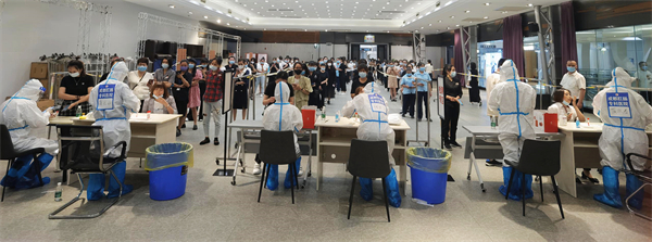 jxf吉祥坊(中国集团)官方网站