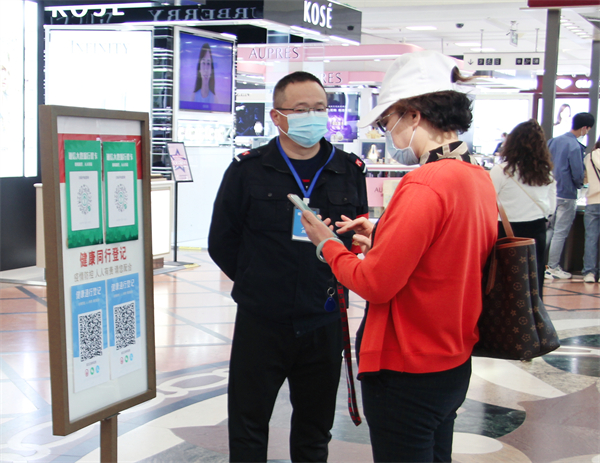 jxf吉祥坊(中国集团)官方网站