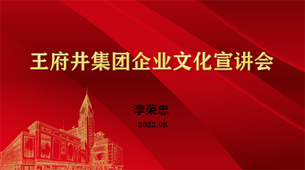 jxf吉祥坊(中国集团)官方网站