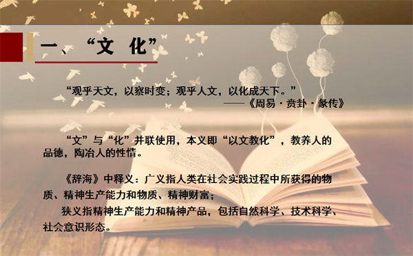 jxf吉祥坊(中国集团)官方网站