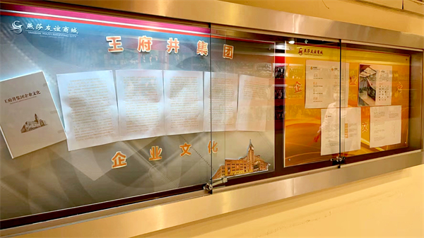 jxf吉祥坊(中国集团)官方网站