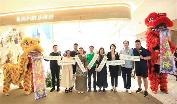 jxf吉祥坊(中国集团)官方网站