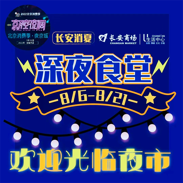 jxf吉祥坊(中国集团)官方网站