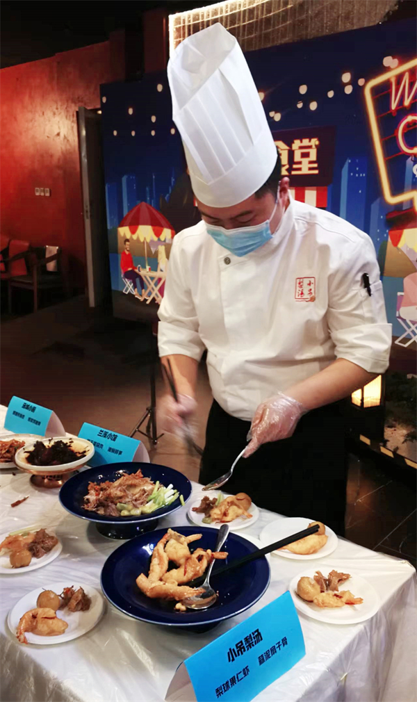 jxf吉祥坊(中国集团)官方网站